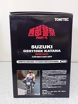 Amazon.co.jp: オリジナル 1/6 PRECISIONモデル Vol.01 西部警察